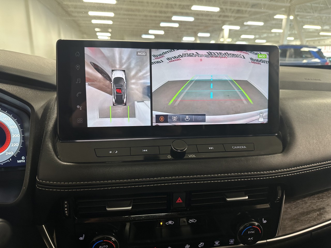 2024 Nissan Rogue - Image 19