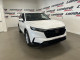 2023 Honda CR-V - Thumbnail 1