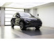 2025 Audi Q5 - Thumbnail 1