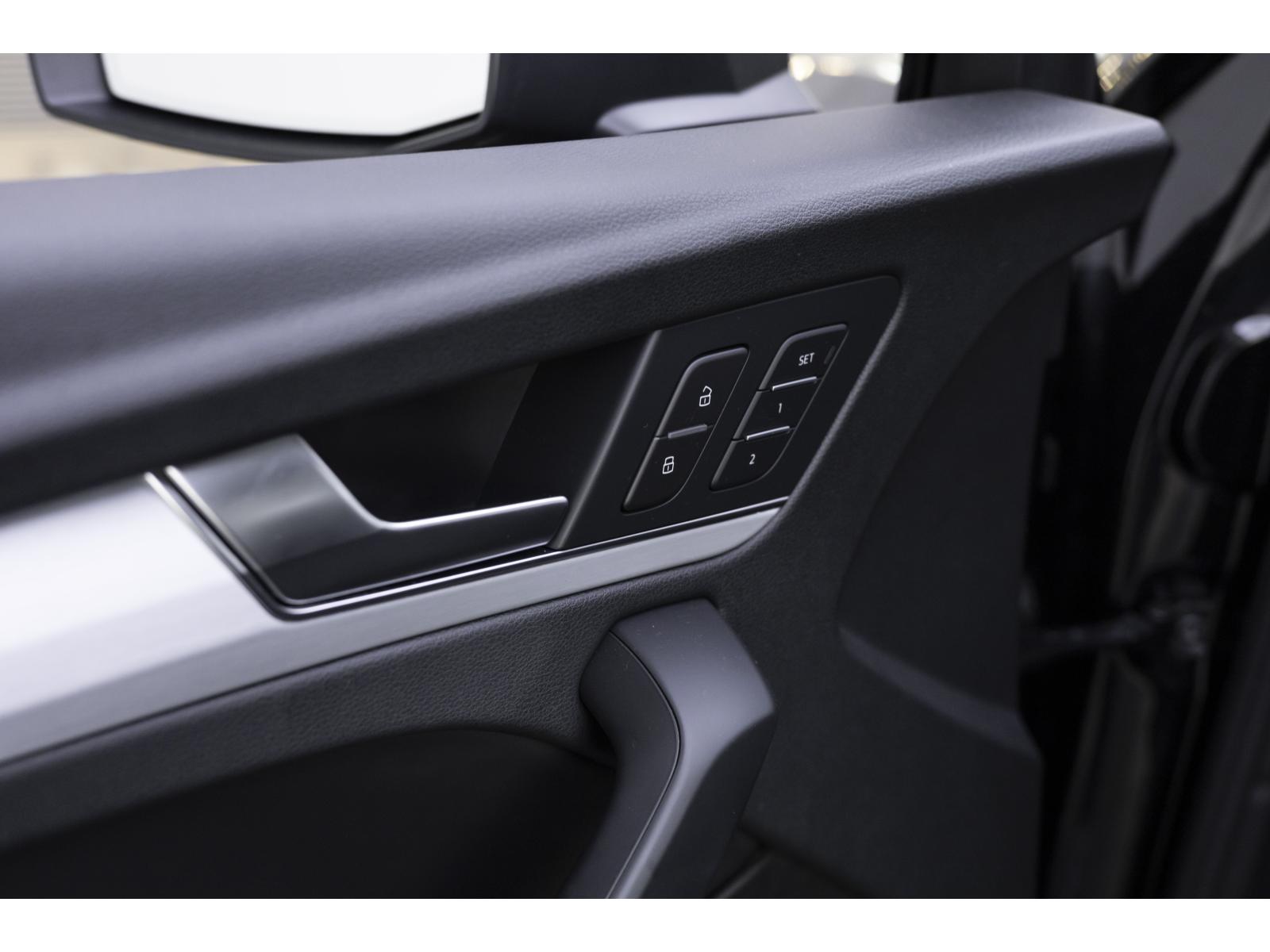 2025 Audi Q5 - Image 22