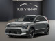 2026 Kia Niro EV - Thumbnail 1
