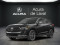 2026 Acura RDX - Image 1