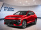 2026 Hyundai Kona - Image 1