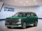 2026 Hyundai Palisade - Image 1