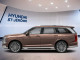 2026 Hyundai Palisade - Thumbnail 3