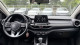 2020 Kia Forte - Thumbnail 7