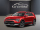 2026 Kia Niro - Thumbnail 1