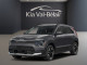2026 Kia Niro EV - Thumbnail 1
