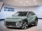 2026 Hyundai Kona - Image 1