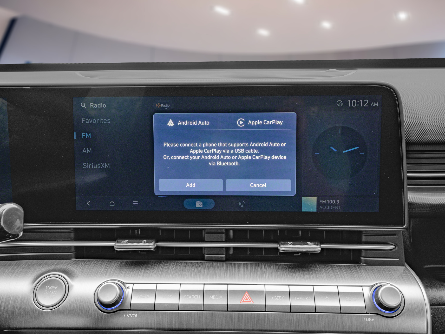 2026 Hyundai Kona - Image 12