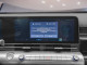 2026 Hyundai Kona - Thumbnail 12