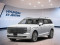 2026 Hyundai Palisade - Image 1
