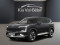 2027 Kia EV5 - Image 1