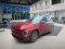 2025 Hyundai Kona Electric - Image 1