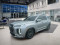 2023 Hyundai Palisade - Image 1