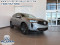 2024 Acura RDX - Image 3