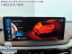 2025 Acura MDX - Thumbnail 22