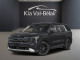 2026 Kia Carnival - Thumbnail 1