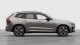 2026 Volvo XC60 Plug-In Hybrid - Thumbnail 7