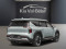 2026 Kia EV9 - Image 2