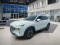 2021 Hyundai Santa Fe Hybrid - Image 1