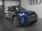 2025 Audi Q5 - Image 1