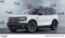 2026 Ford Bronco Sport - Image 1