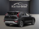 2026 Kia Niro HEV - Thumbnail 2