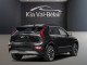 2026 Kia Niro EV - Thumbnail 2