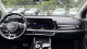2024 Kia Sportage - Thumbnail 7