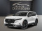 2026 Honda CR-V - Image 1