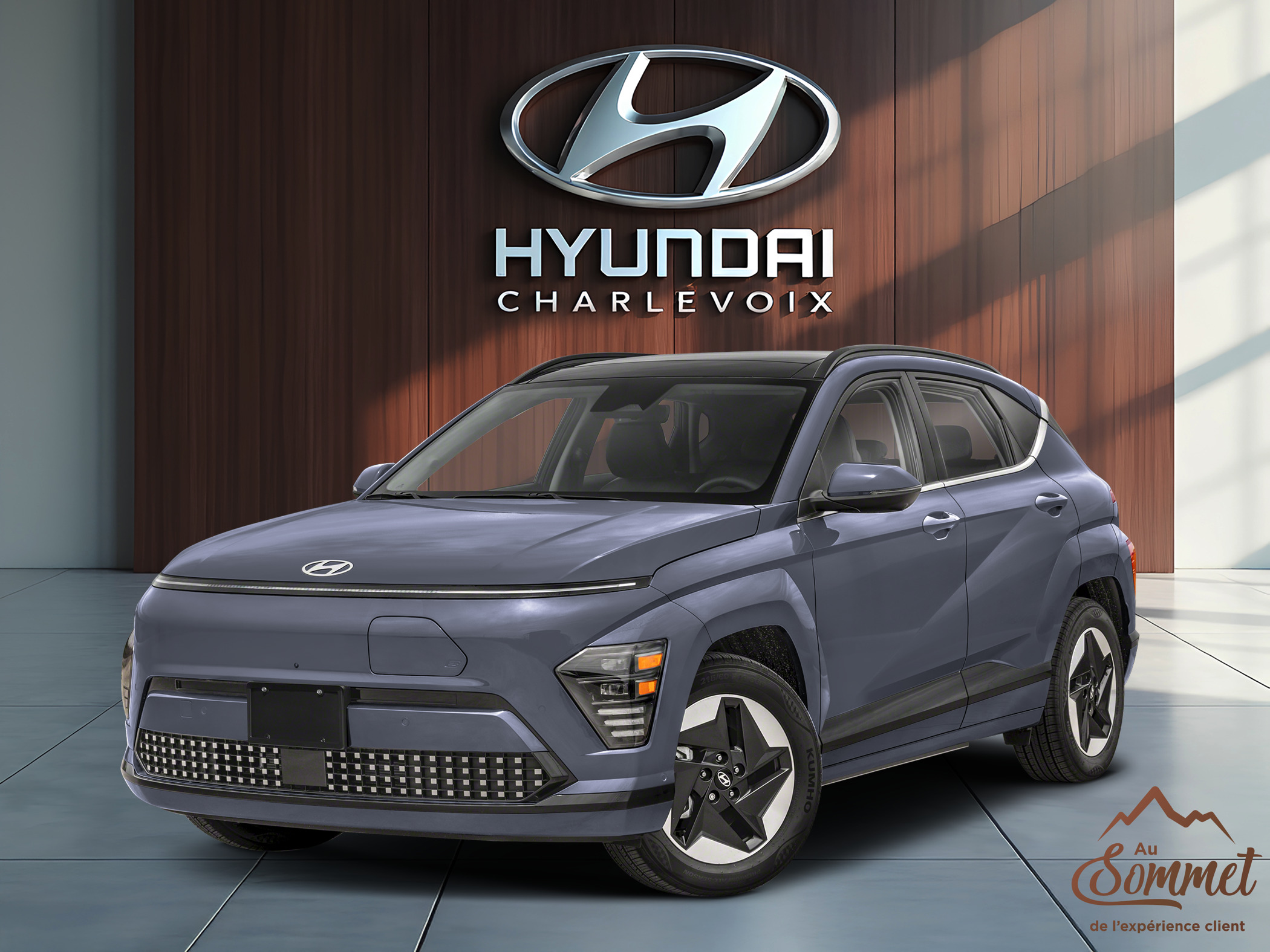 2026 Hyundai Kona