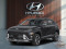 2026 Hyundai Kona - Image 1