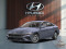 2026 Hyundai Elantra - Image 1