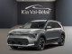 2026 Kia Niro EV - Thumbnail 1