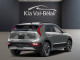 2026 Kia Niro EV - Thumbnail 2
