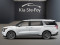2026 Kia Carnival - Image 3