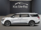 2026 Kia Carnival - Thumbnail 3