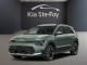 2026 Kia Niro EV - Thumbnail 1