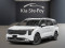 2026 Kia Carnival - Image 1