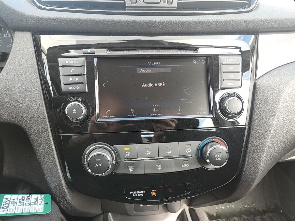 2019 Nissan Qashqai - Image 13