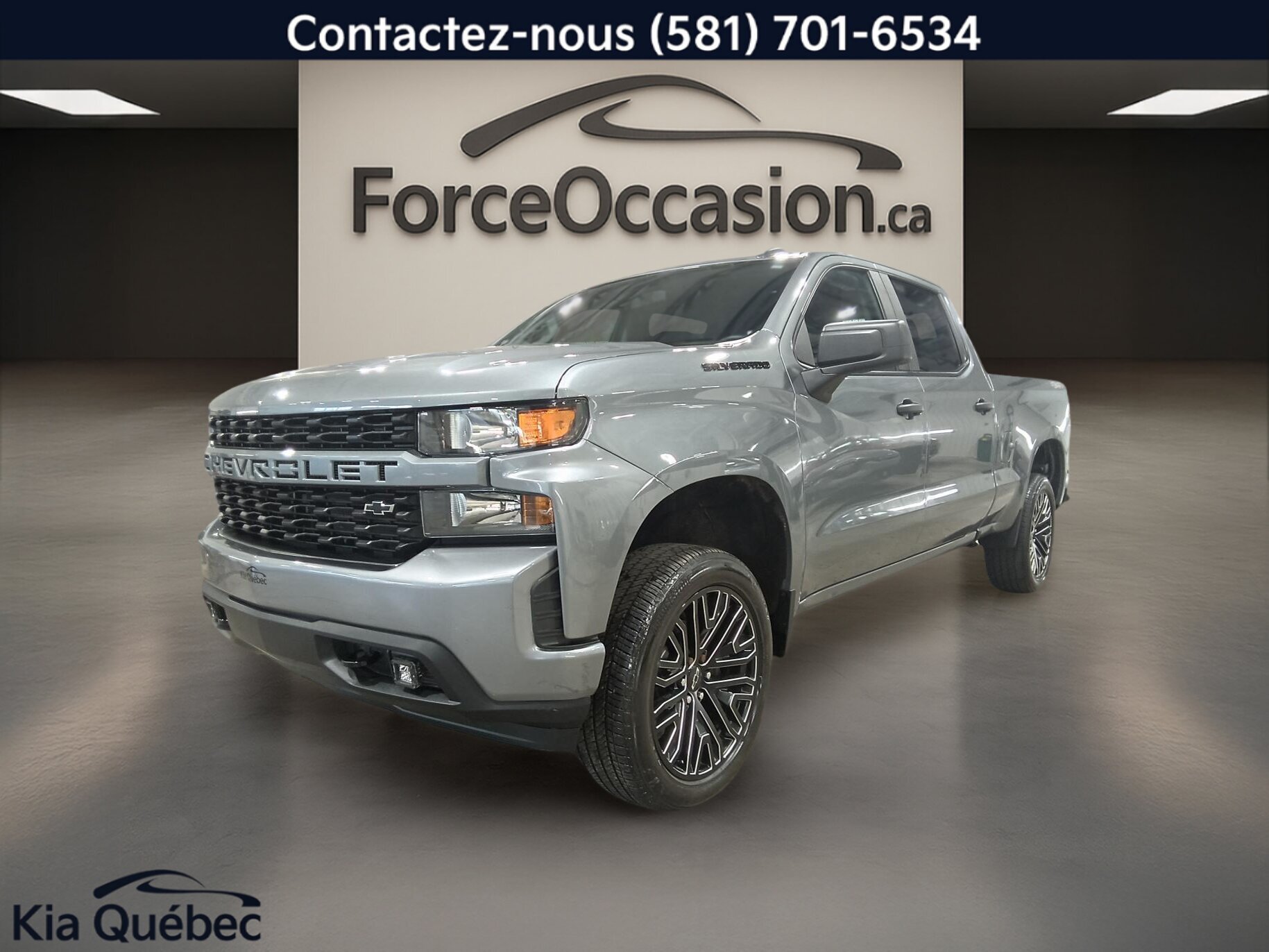 2021 Chevrolet Silverado 1500