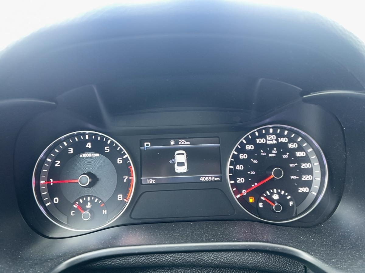 2023 Kia Forte - Image 18