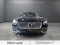 2025 Volvo XC90 Plug-In Hybrid - Image 2