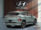 2026 Hyundai Kona Electric - Image 2