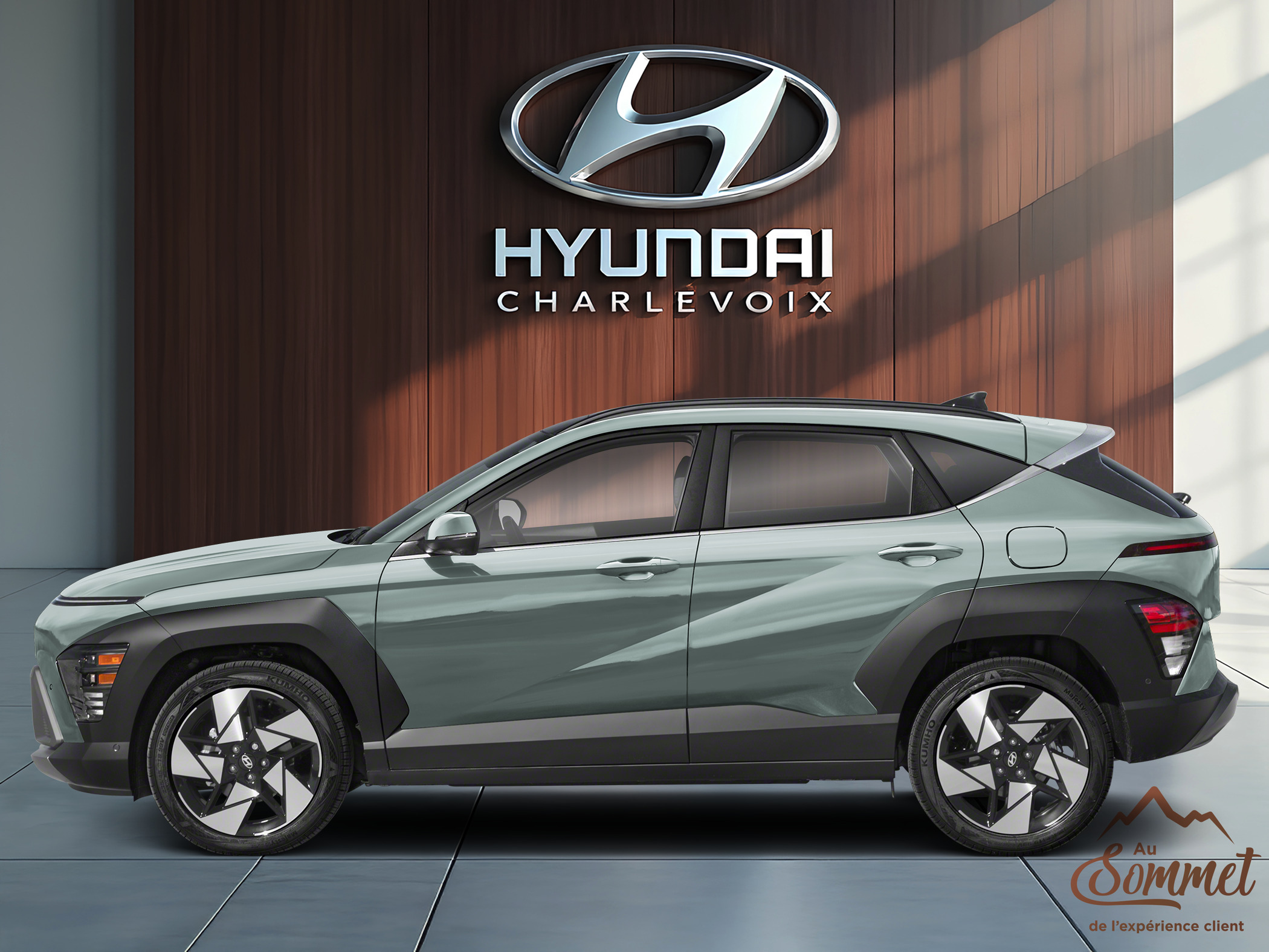 2026 Hyundai Kona - Image 3