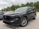 2023 Honda CR-V - Thumbnail 1
