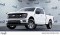 2026 Ford F-150 - Image 1