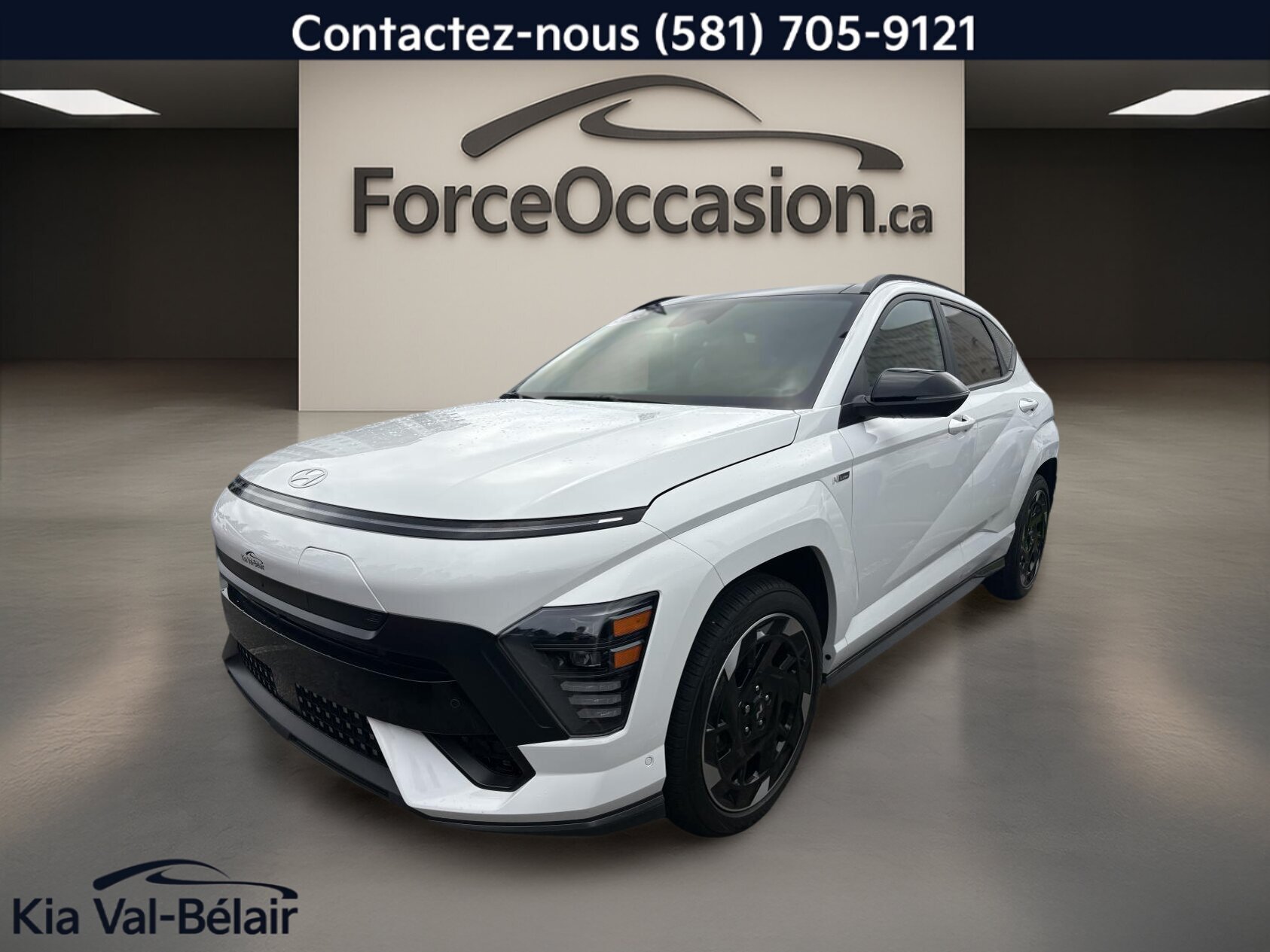2025 Hyundai Kona Electric