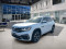 2022 Volkswagen Atlas - Image 1